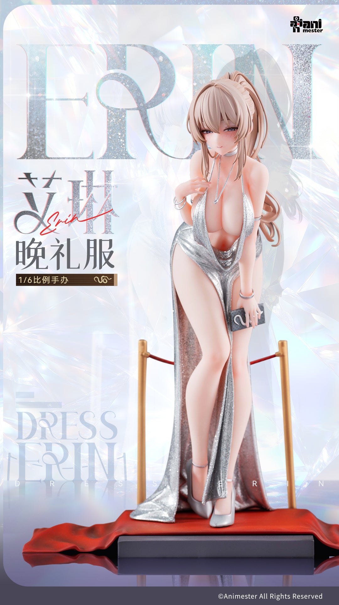 PRE ORDER – 1/6 DRESS ERIN