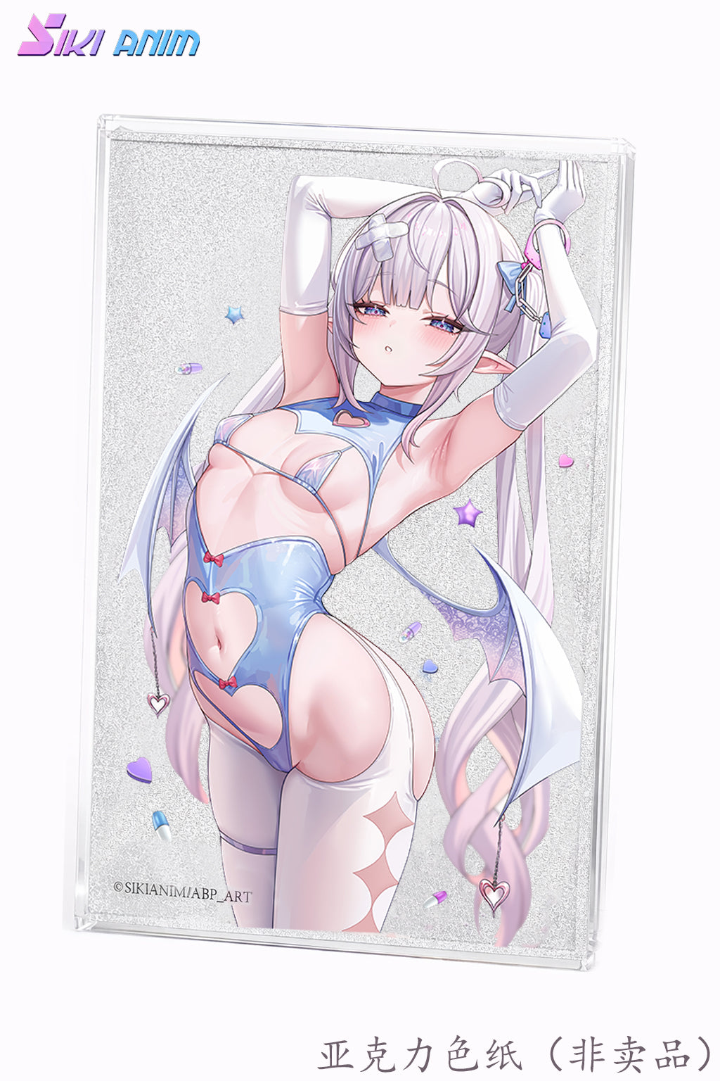 PRE ORDER – 1/6 SAYUME DELUXE EDITION