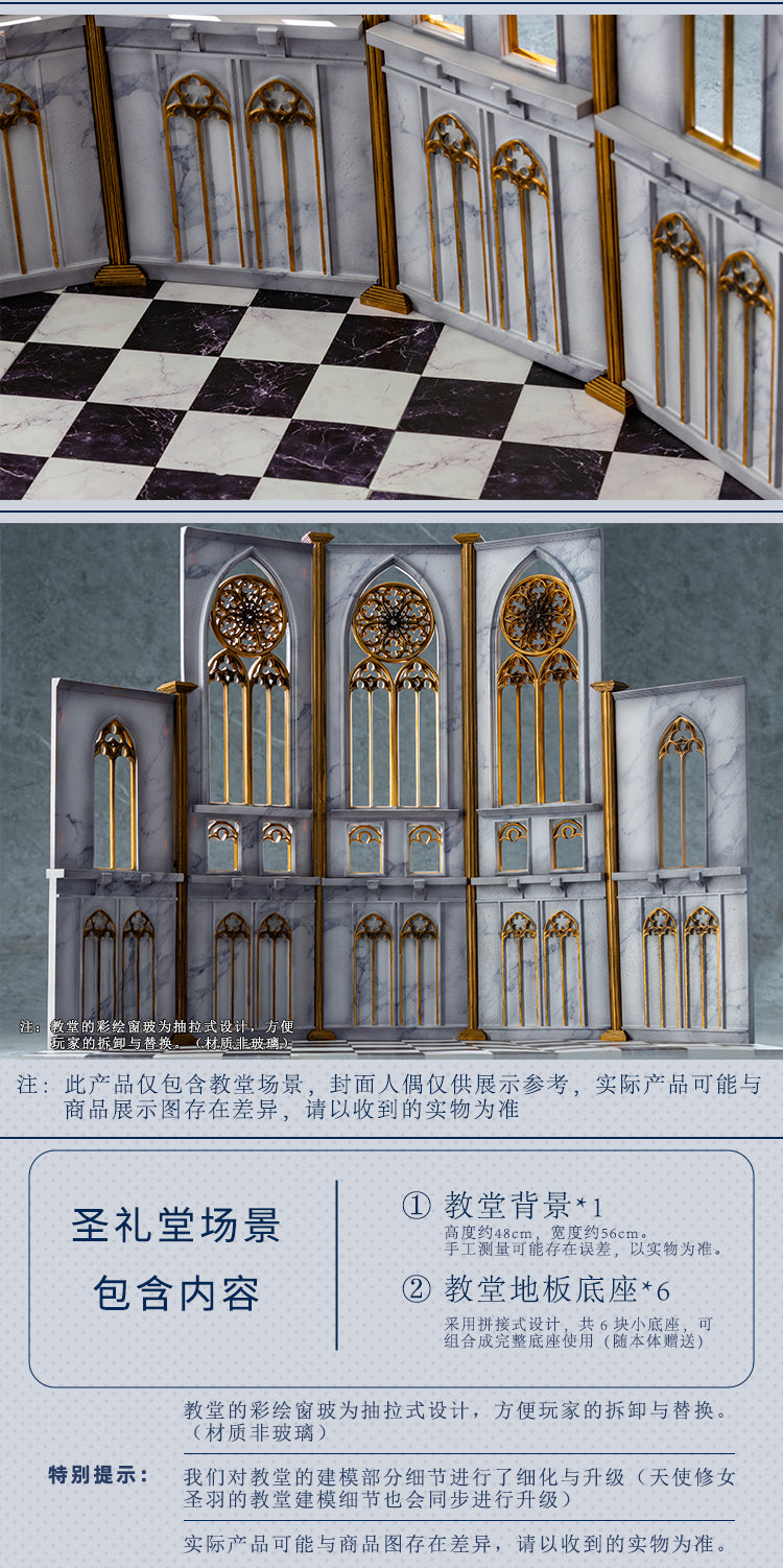 PRE ORDER – 1/6 SISTER ANASTASIA OPTION PART (BACKGROUND BOARD)