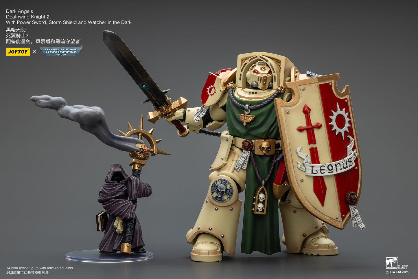 PRE ORDER – 1/18 DARK ANGELS: DEATHWING KNIGHT 2 WITH POWER SWORD, STORM SHIELD AND WATCHER IN THE DARK JT02496
