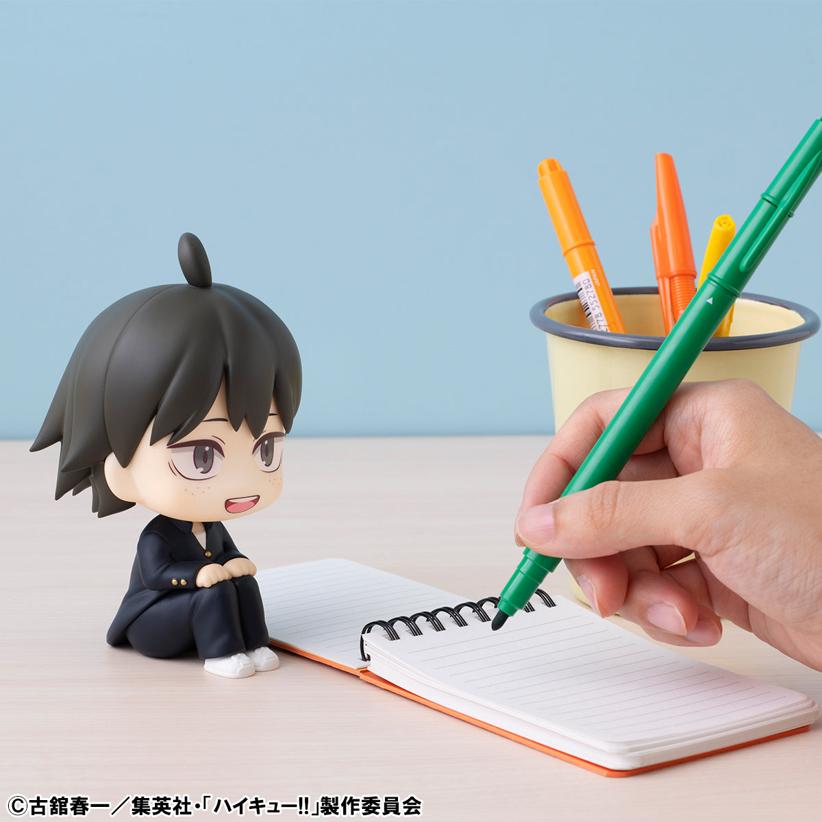 PRE ORDER – LOOKUP HAIKYU!! TADASHI YAMAGUCHI