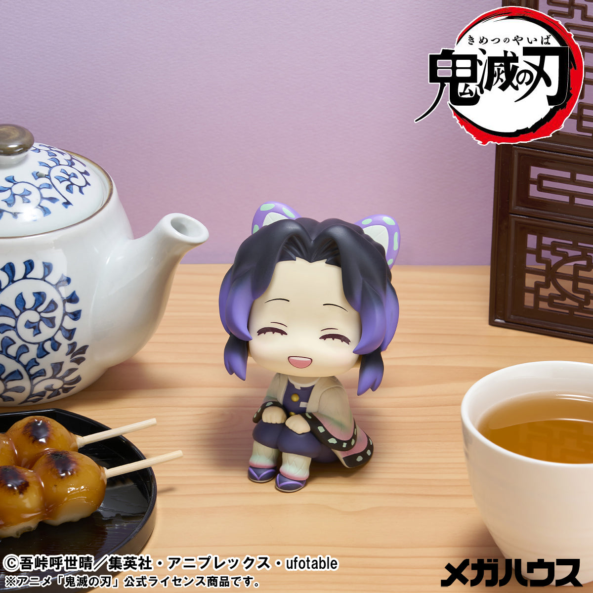 PRE ORDER – LOOKUP DEMON SLAYER: KIMETSU NO YAIBA SHINOBU KOCHO SMILE VER. & DOUMA SET 【WITH GIFT】