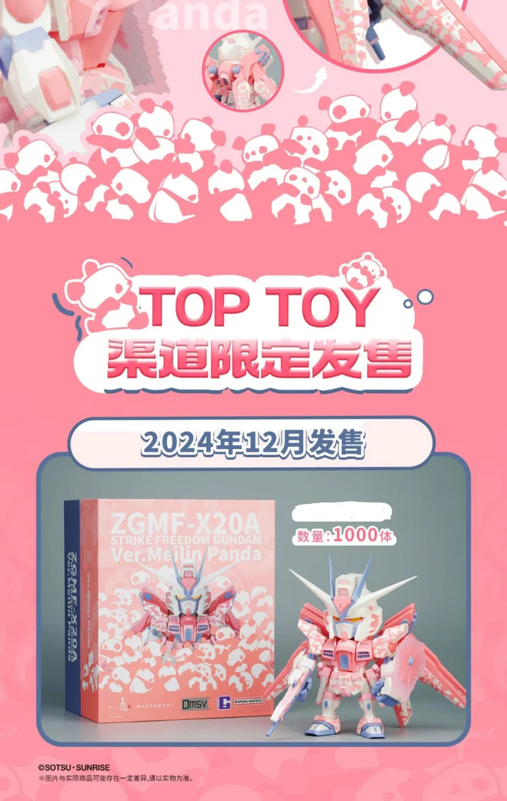 BANDAI – QMSV ZGMF-X20A STRIKE FREEDOM GUNDAM VER. MEILIN PANDA