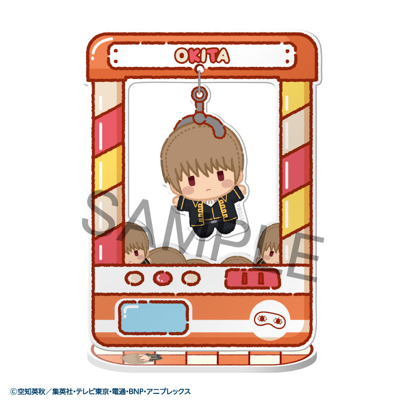 PRE ORDER – CHARA CATCHER ~ GINTAMA