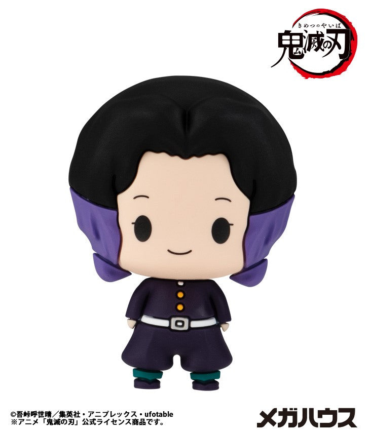 PRE ORDER – BOX OF 6 - CHOKORIN COLLECTION DEMON SLAYER:KIMETSU NO YAIBA SET