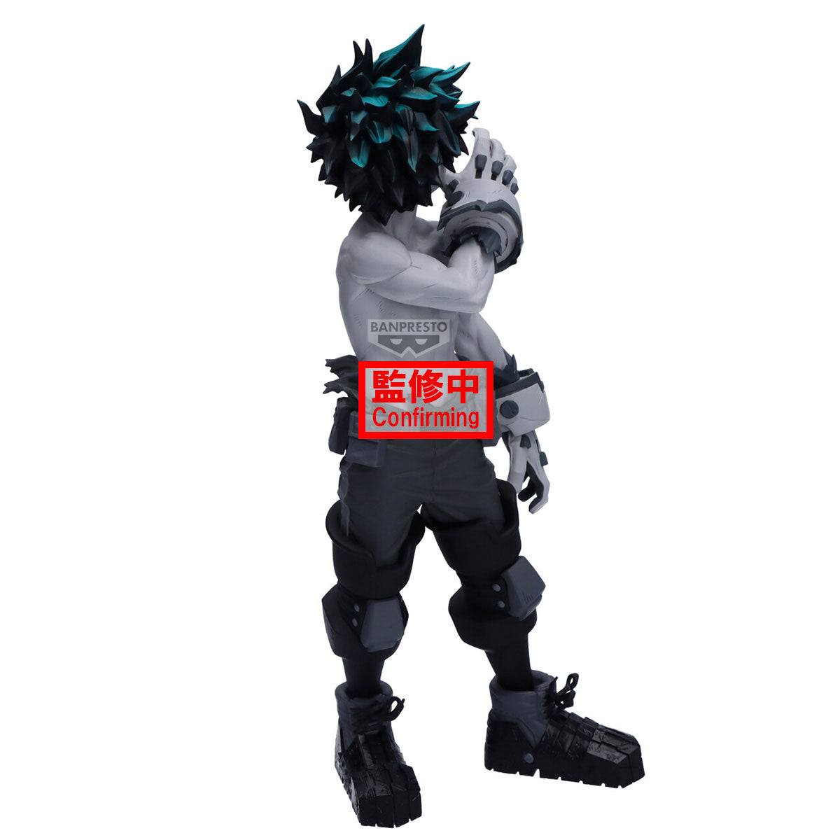 PRE ORDER – MY HERO ACADEMIA NOIR EDGE COLLECTION - IZUKU MIDORIYA
