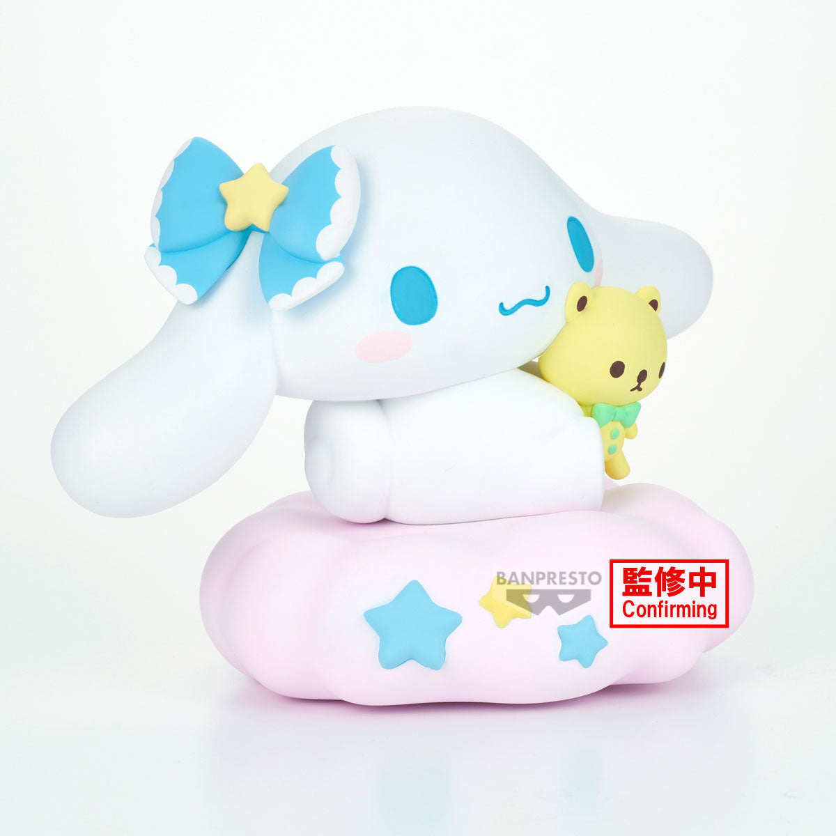 PRE ORDER – SANRIO CHARACTERS BIG SOFVIMATES ~ CINNAMOROLL STARS IN THE SKY VER.