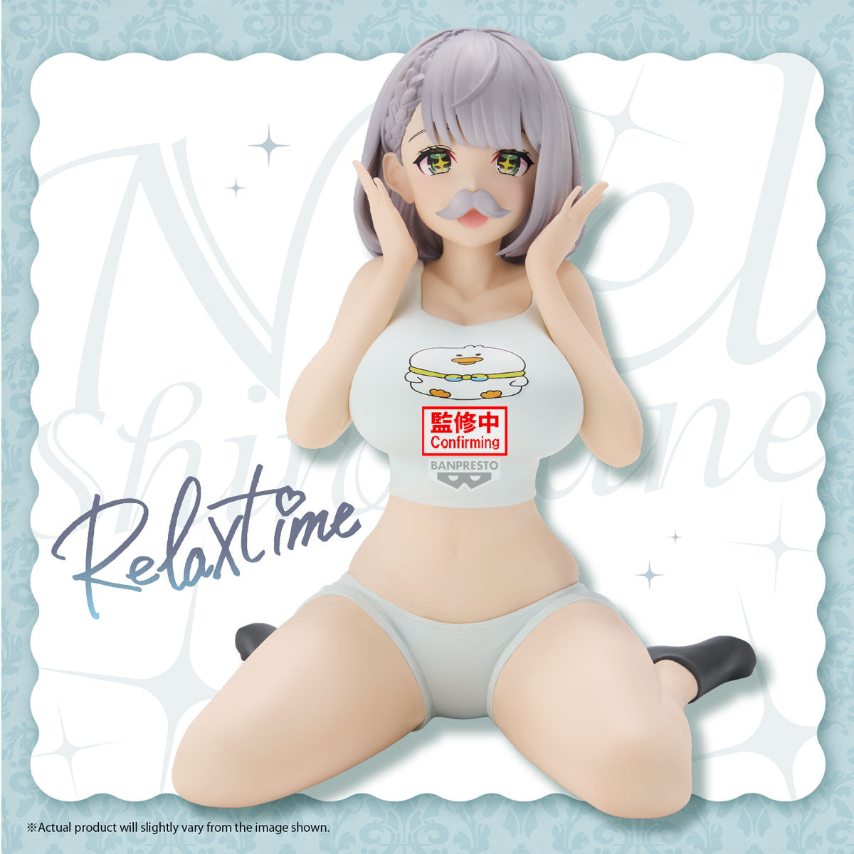 PRE ORDER – HOLOLIVE #HOLOLIVE IF - RELAX TIME - SHIROGANE NOEL