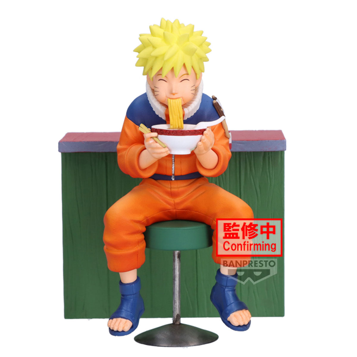 PRE ORDER – -NARUTO 72 SERIES- 16 FIGURE NARUTO UZUMAKI & IRUKA UMINO ( A: NARUTO UZUMAKI )