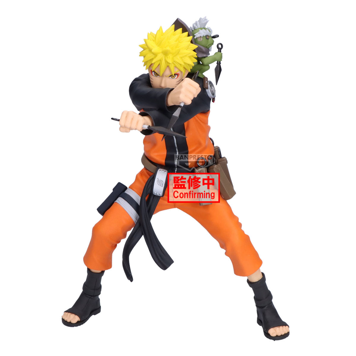 PRE ORDER – -NARUTO 72 SERIES- 45 GRANDISTA - NARUTO UZUMAKI