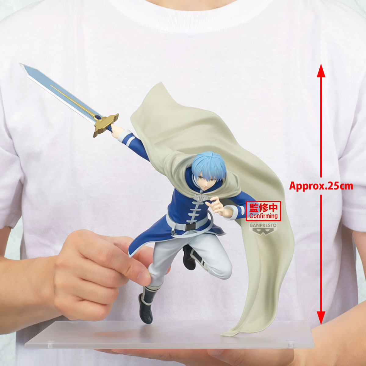 PRE ORDER – FRIEREN: BEYOND JOURNEY'S END MAXIMATIC HIMMEL