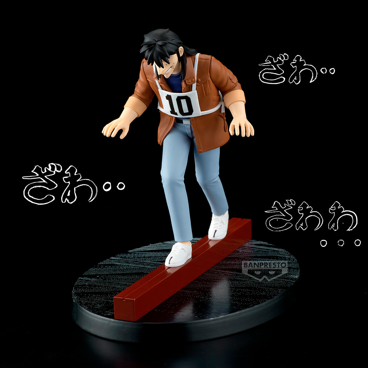 BACK ORDER – GAMBLING APOCALYPSE: KAIJI STEEL BEAM CROSSING FIGURE