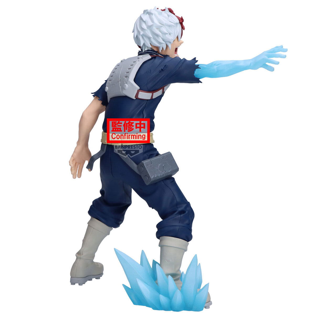 PRE ORDER – MY HERO ACADEMIA MAXIMATIC SHOTO TODOROKI Ⅱ