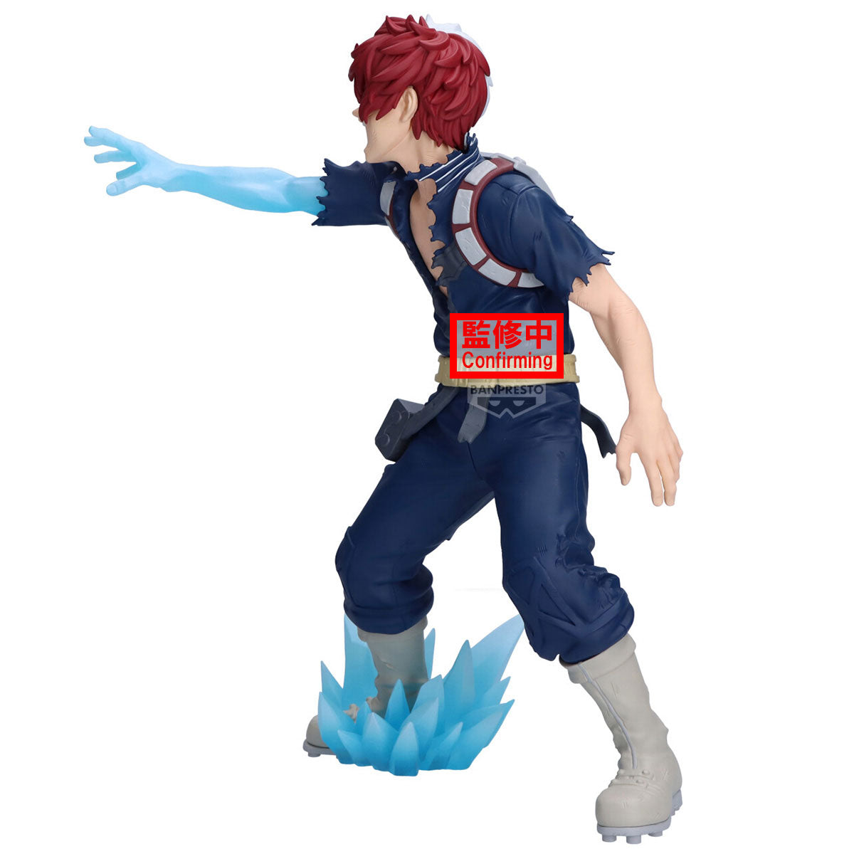 PRE ORDER – MY HERO ACADEMIA MAXIMATIC SHOTO TODOROKI Ⅱ