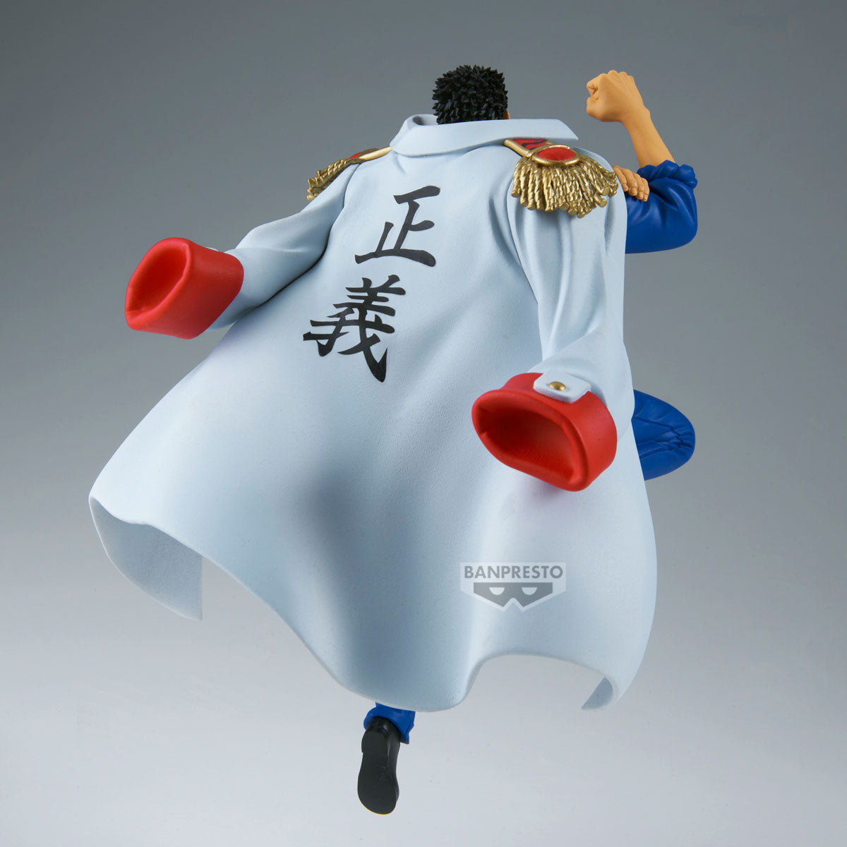 PRE ORDER – ONE PIECE BATTLE RECORD COLLECTION - MONKEY D. GARP Ⅱ