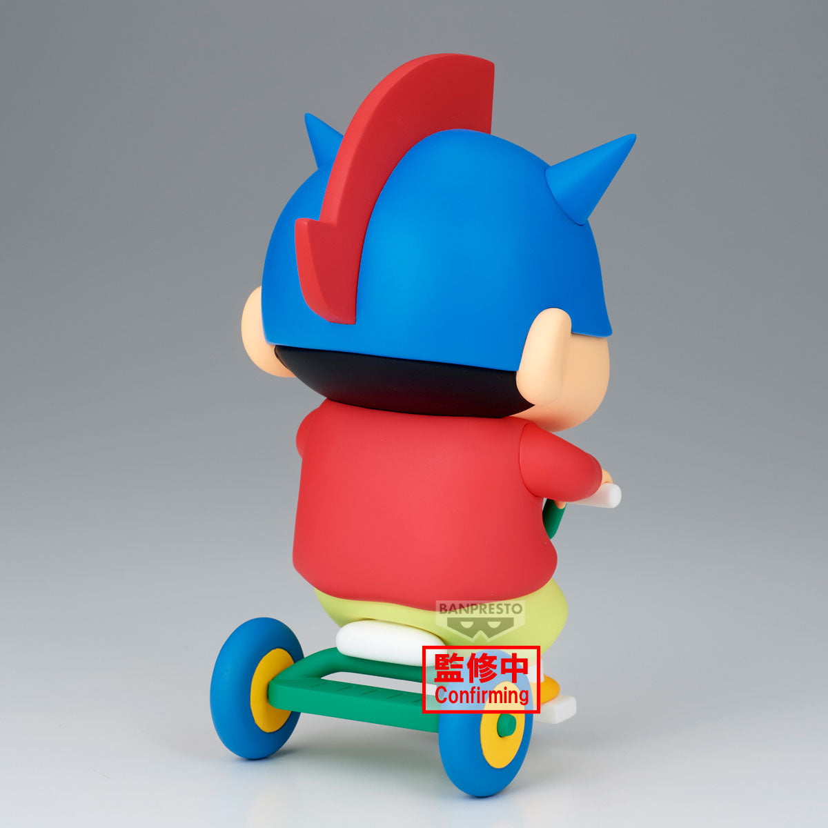 BACK ORDER – CRAYON SHINCHAN BIG FIGURE ~ SHINNOSUKE NOHARA ~ GO!