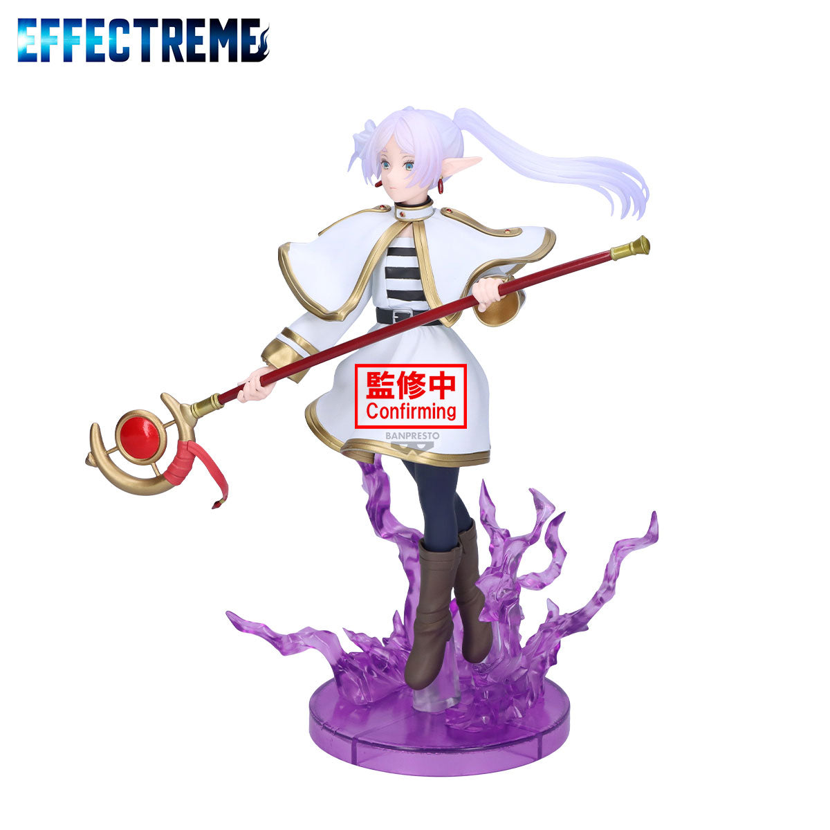 EXTRA – FRIEREN: BEYOND JOURNEY'S END EFFECTREME - FRIEREN