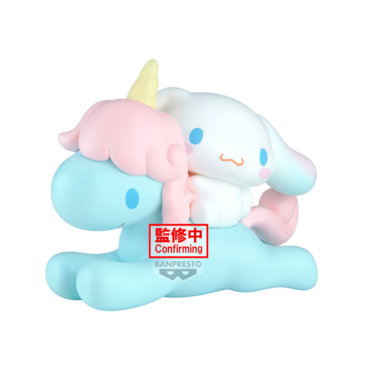 BACK ORDER – SANRIO CHARACTERS FIGURE CINNAMOROLL ~ WITH CORNE