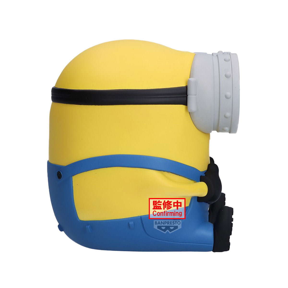 PRE ORDER – MINIONS BIG SOFVIMATES ~ BOB