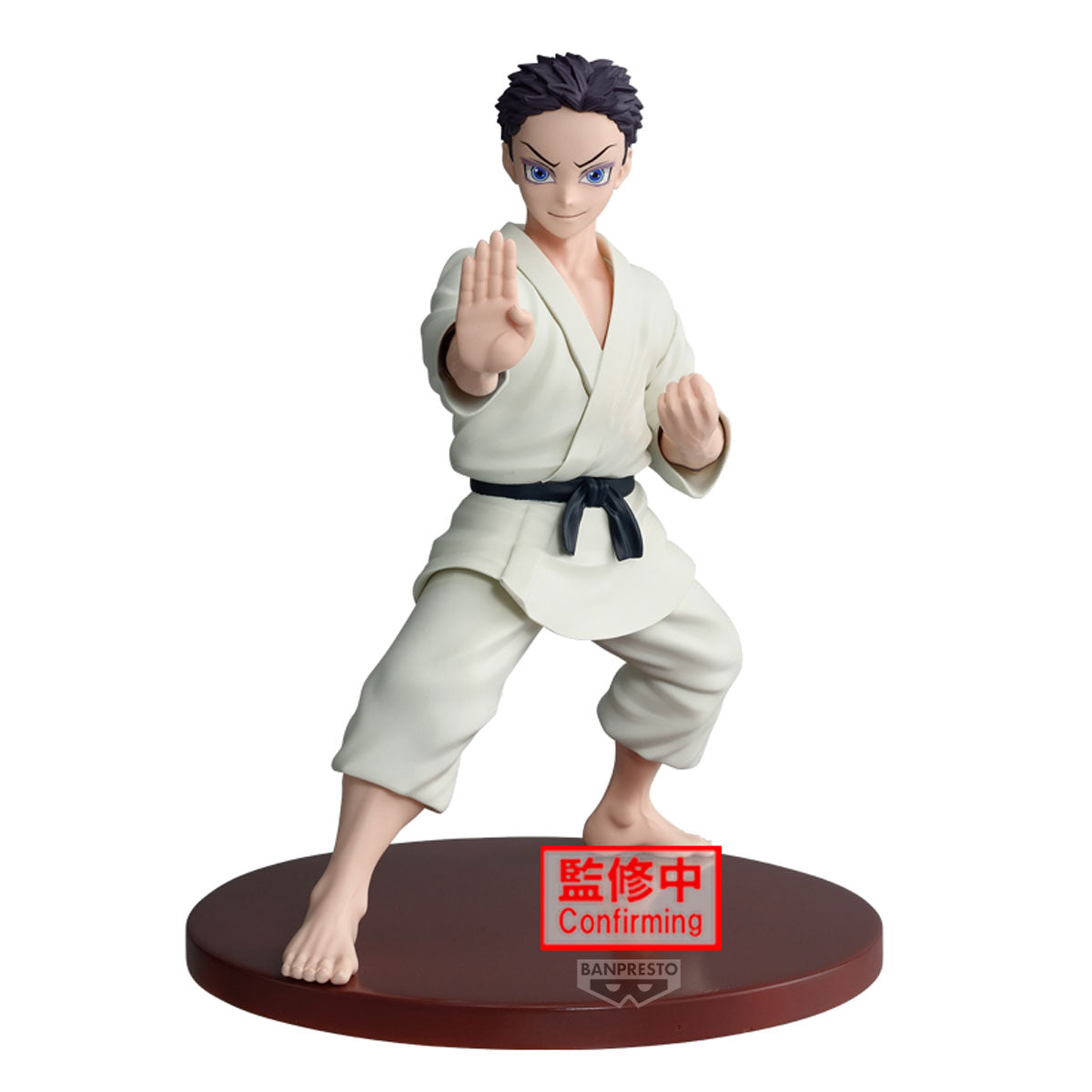 BACK ORDER – DEMON SLAYER: KIMETSU NO YAIBA VIBRATION STARS - AKAZA / HAKUJI - ( B: HAKUJI )