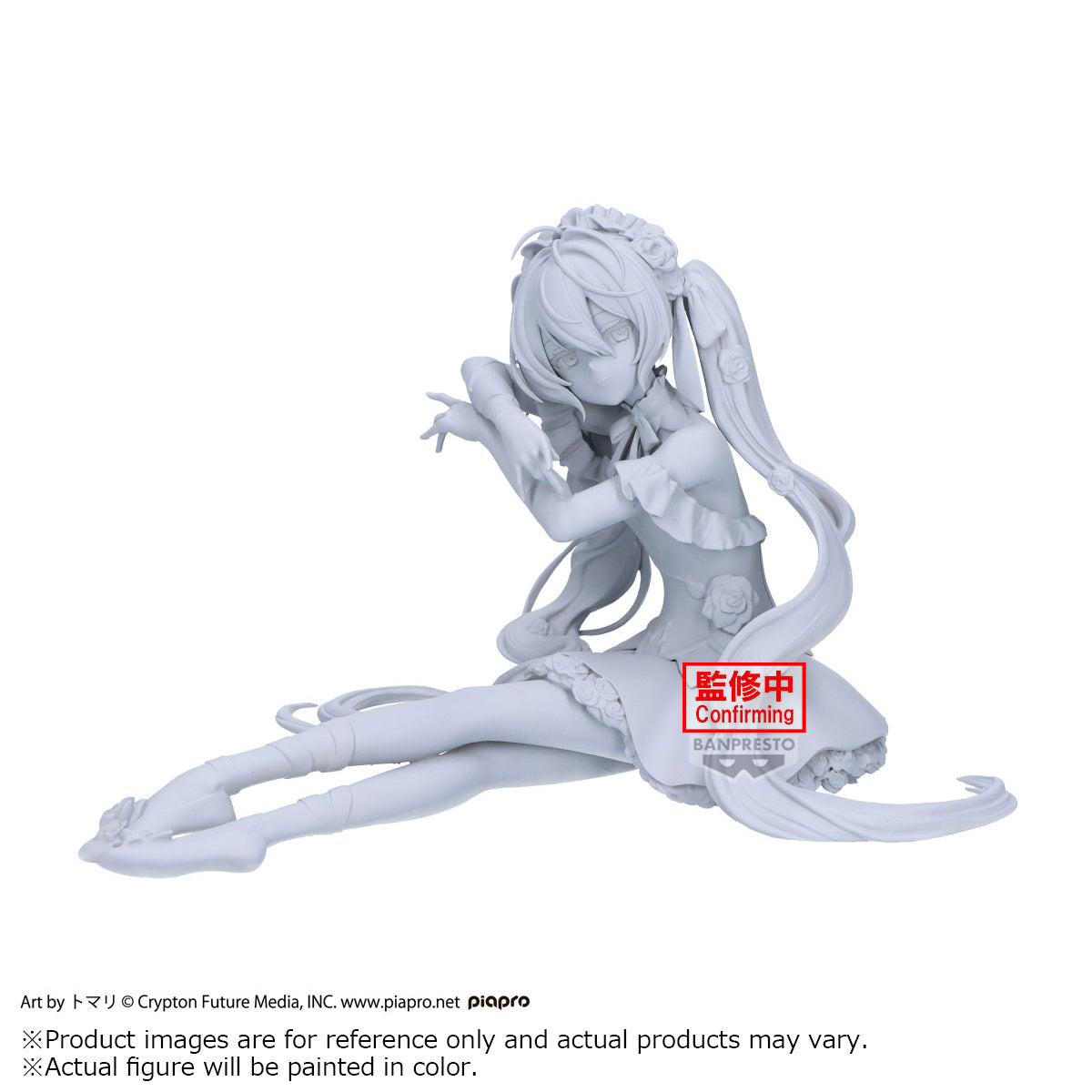 PRE ORDER – HATSUNE MIKU CLASSICAL TUNING - FROM - THE SLEEPING BEAUTY SUITE