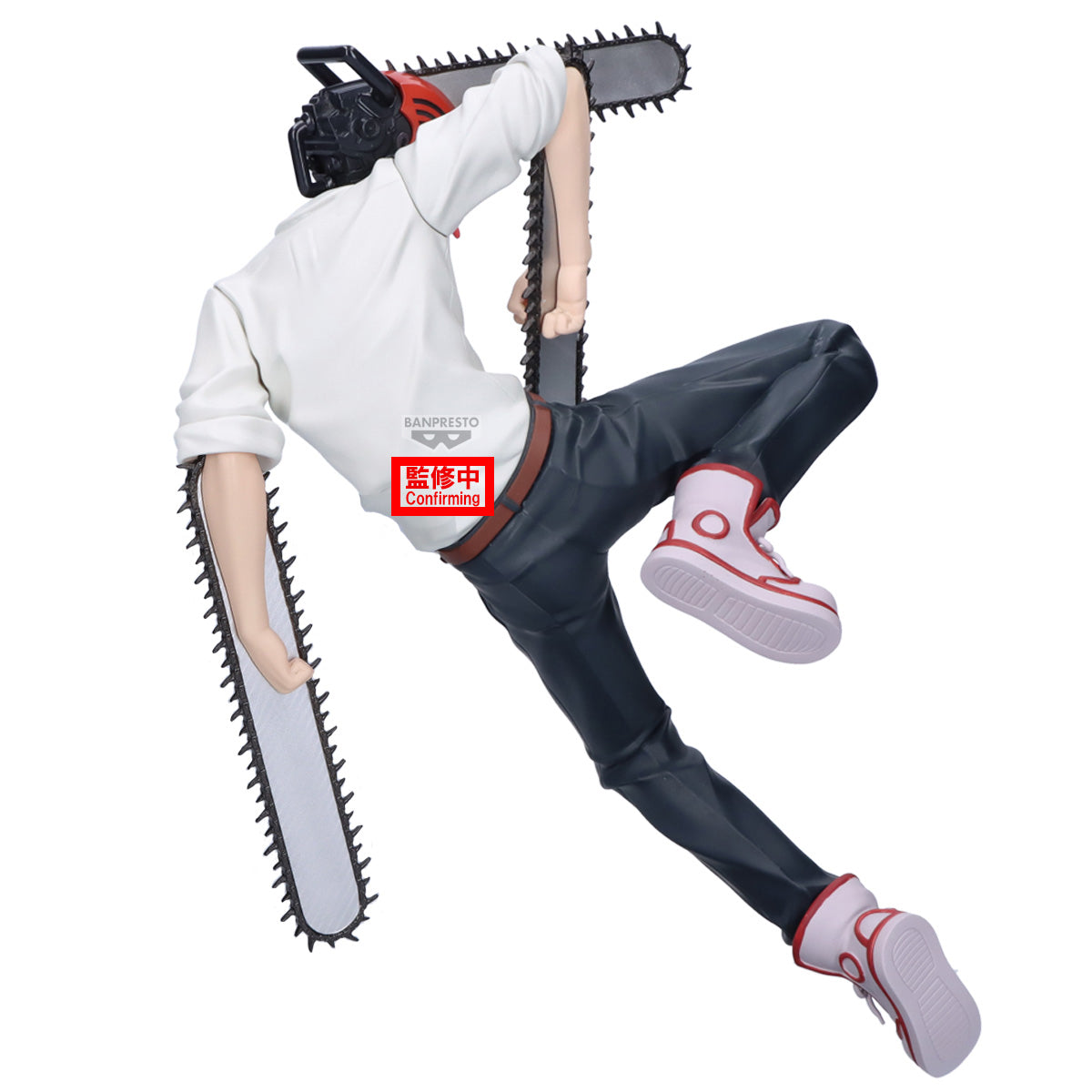 BACK ORDER – CHAINSAW MAN - THE MOVIE: REZE ARC MAXIMATIC - BOMB & CHAINSAW MAN (SET OF 2)