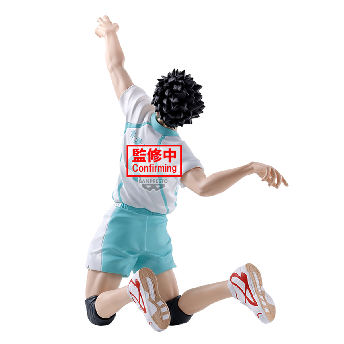 PRE ORDER – HAIKYU!! POSING FIGURE - TORU OIKAWA HAJIME IWAIZUMI - ( B : HAJIME IWAIZUMI )