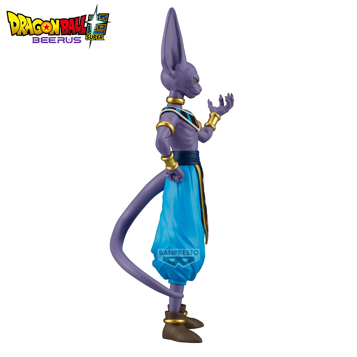PRE ORDER – DRAGON BALL SUPER SOLID EDGE WORKS BEERUS