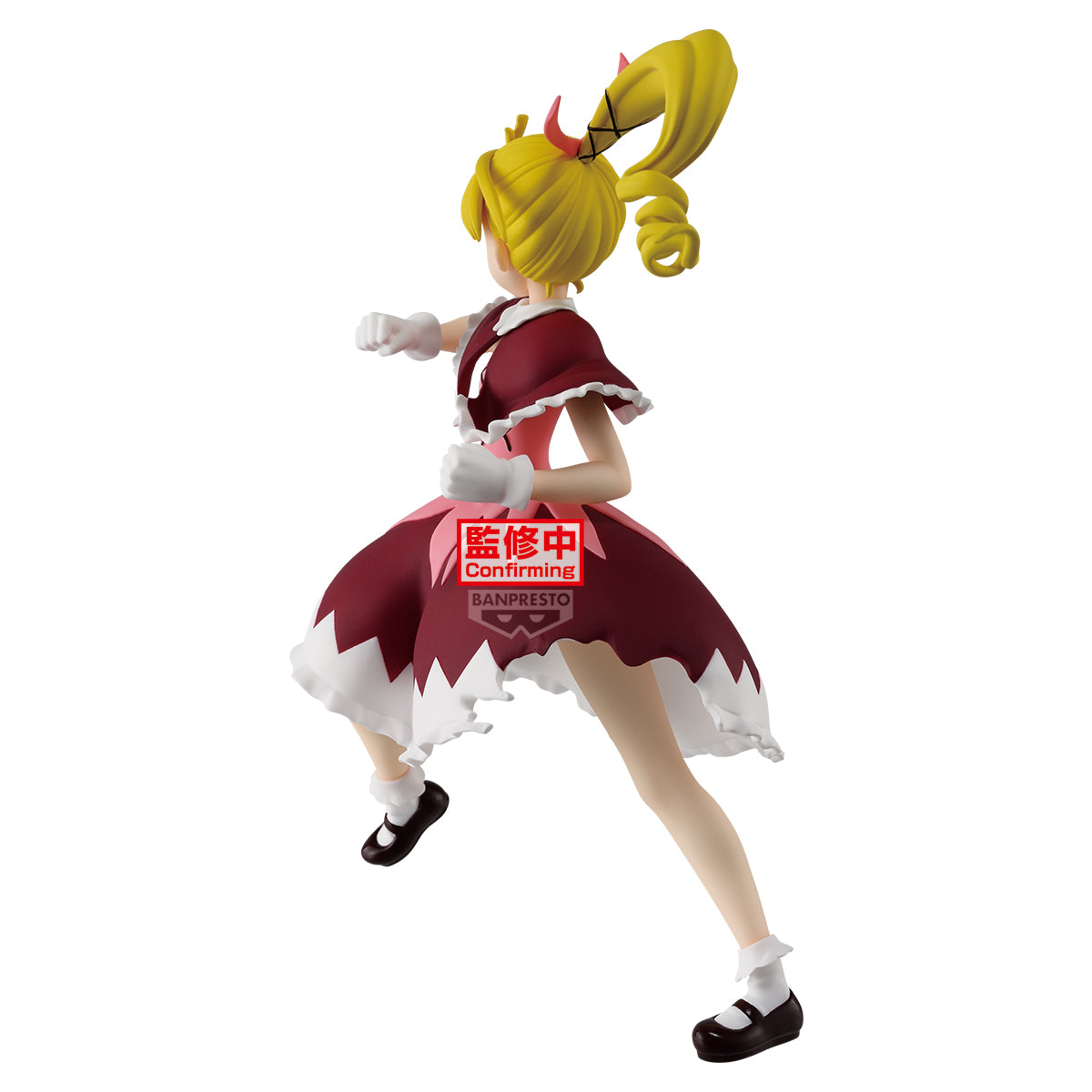 PRE ORDER – HUNTER X HUNTER VIBRATION STARS - BISCUIT & GON - ( A : HUNTER X HUNTER BISCUIT )