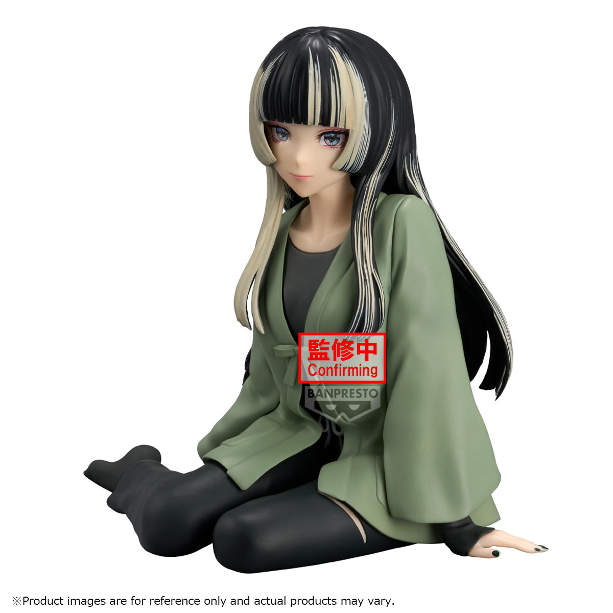 PRE ORDER – HOLOLIVE #HOLOLIVE IF - RELAX TIME - JUUFUUTEI RADEN
