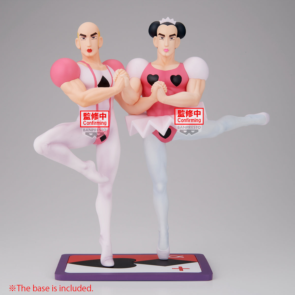 PRE ORDER – MUSCLE STARS PIECE CRAYON SHINCHAN THE MOVIE THE GREAT ADVENTURE IN THE HENDERLAND ~ MAKAO