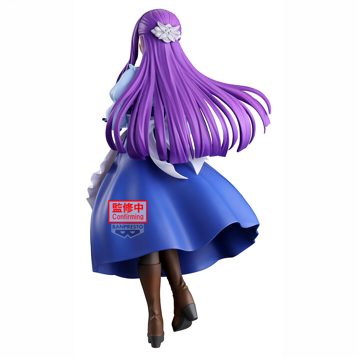 PRE ORDER – FRIEREN: BEYOND JOURNEY'S END FIGURE - FERN - MAID VER.