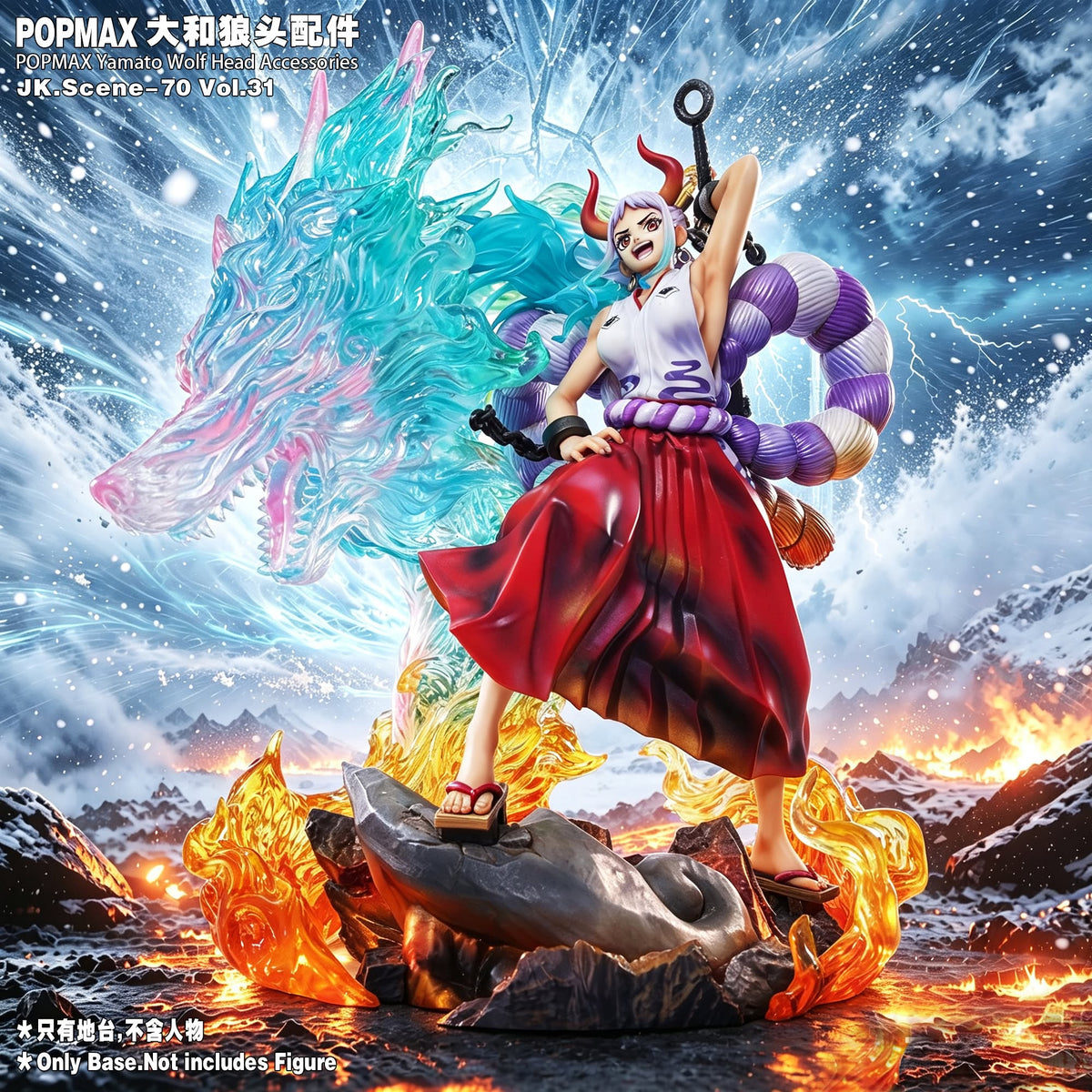 PRE ORDER – J.K.SCENE-70 VOL.31 POPMAX - YAMATO WOLF HEAD ACCESSORIES