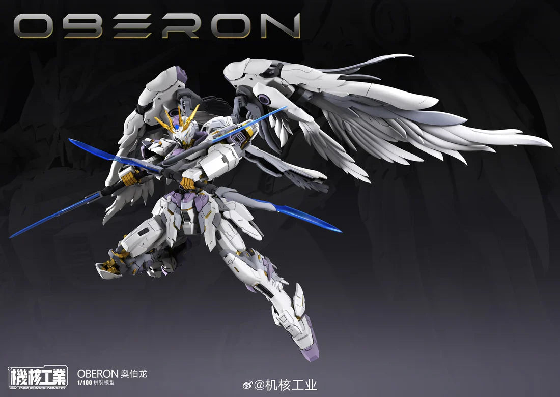 PRE ORDER – 1/100 NUCLEAR INDUSTRY OBERON