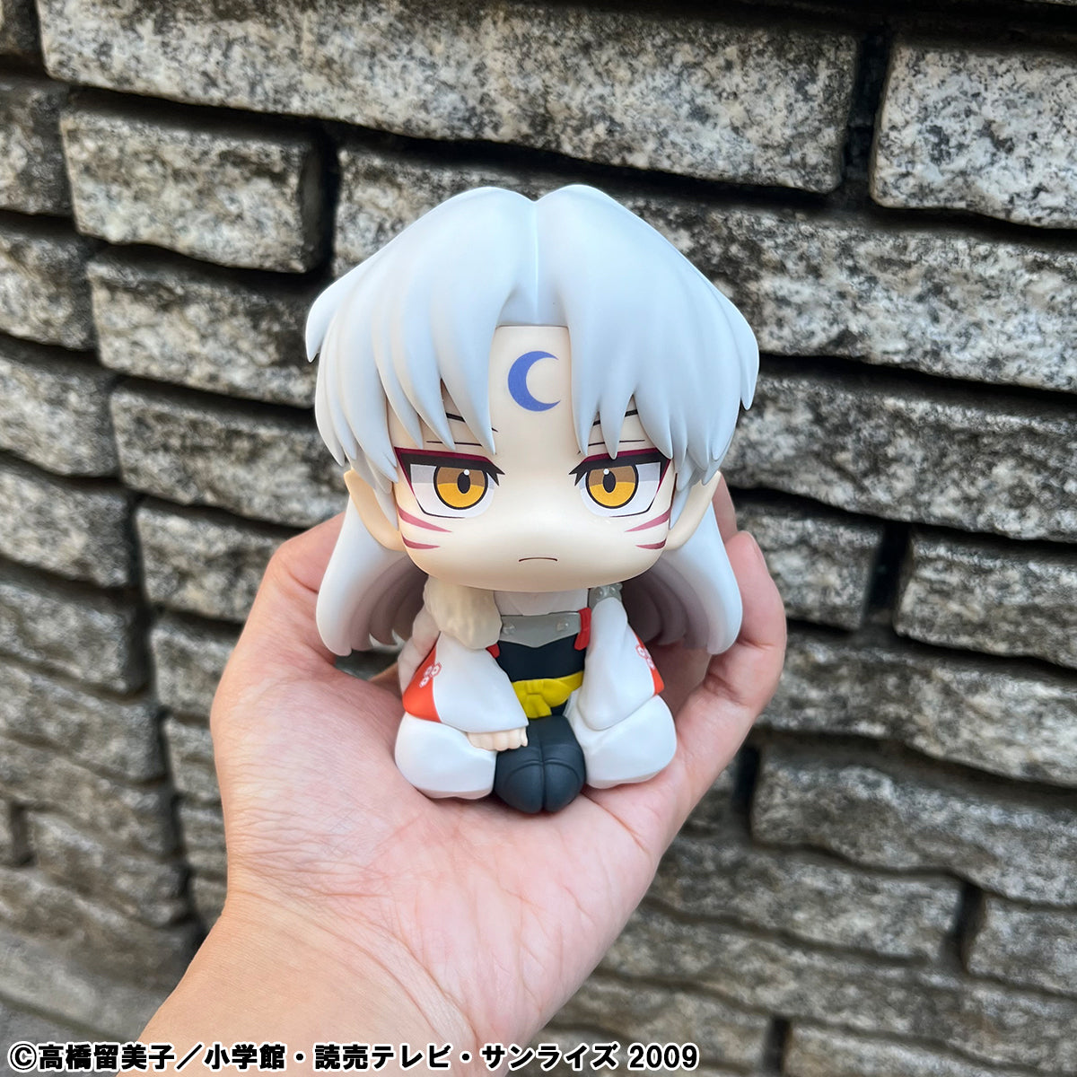 PRE ORDER – LOOKUP INUYASHA SESSHOMARU