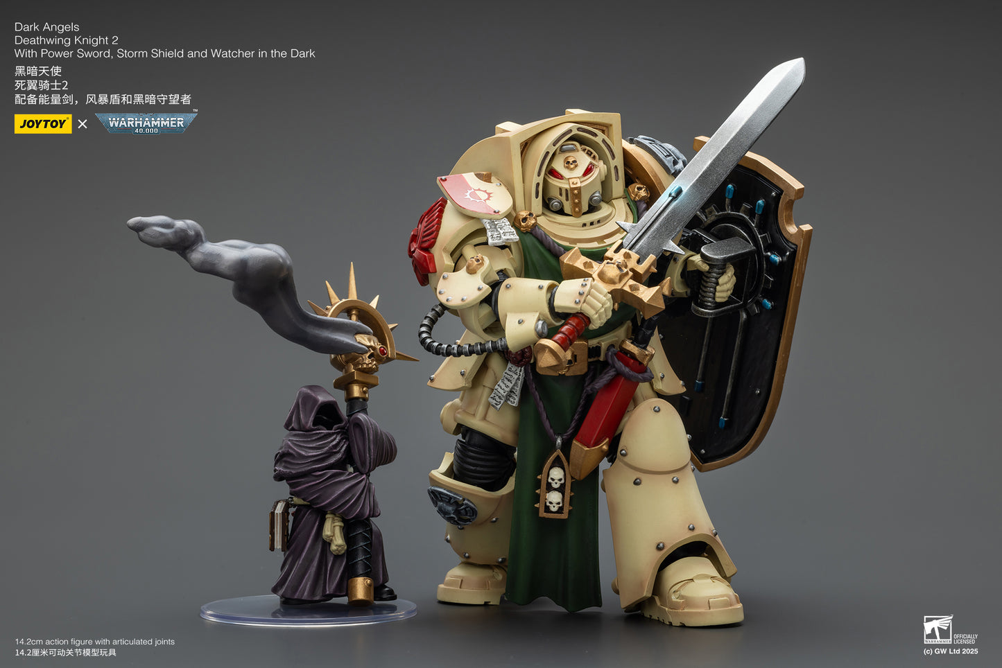 PRE ORDER – 1/18 DARK ANGELS: DEATHWING KNIGHT 2 WITH POWER SWORD, STORM SHIELD AND WATCHER IN THE DARK JT02496