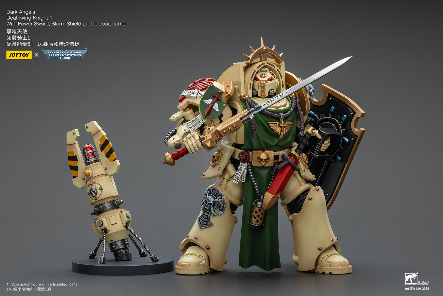 PRE ORDER – 1/18 DARK ANGELS: DEATHWING KNIGHT 1 WITH POWER SWORD, STORM SHIELD AND TELEPORT HOMER JT02489