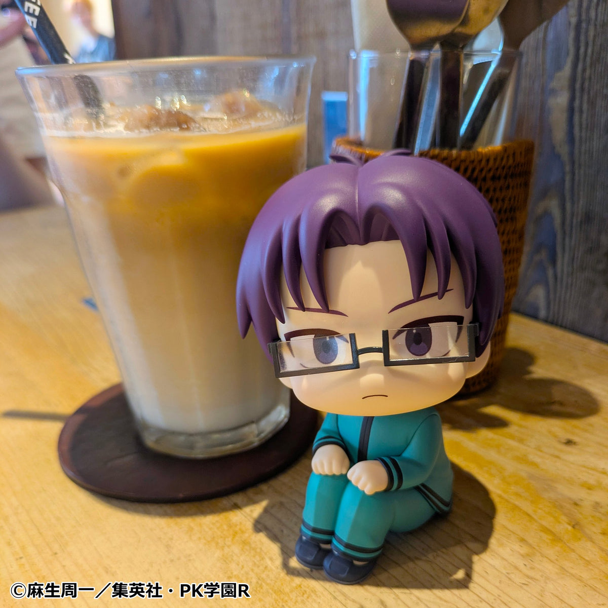 PRE ORDER – LOOKUP THE DISASTROUS LIFE OF SAIKI K. - AREN KUBOYASU