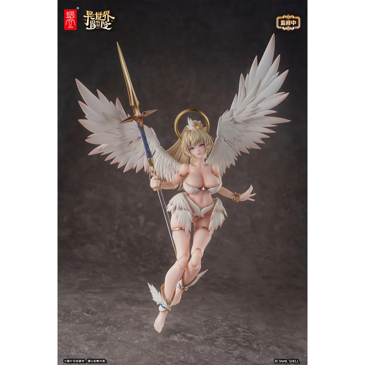 PRE ORDER – 1/12 RPG-07 ANGELA + WING ACCESSORY KIT + FEET ACCESSORY KIT + HIP ACCESSORY KIT