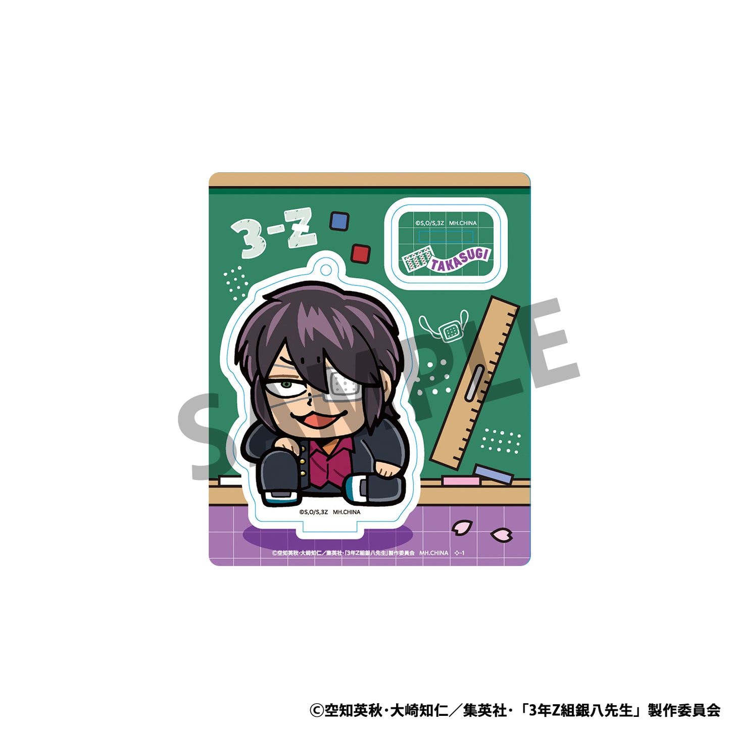 PRE ORDER – BOX OF 8 - 3-Z GINPACHI SENSEI X OKAWABUKUBU THE YOUTH ACRYLIC MASCOT