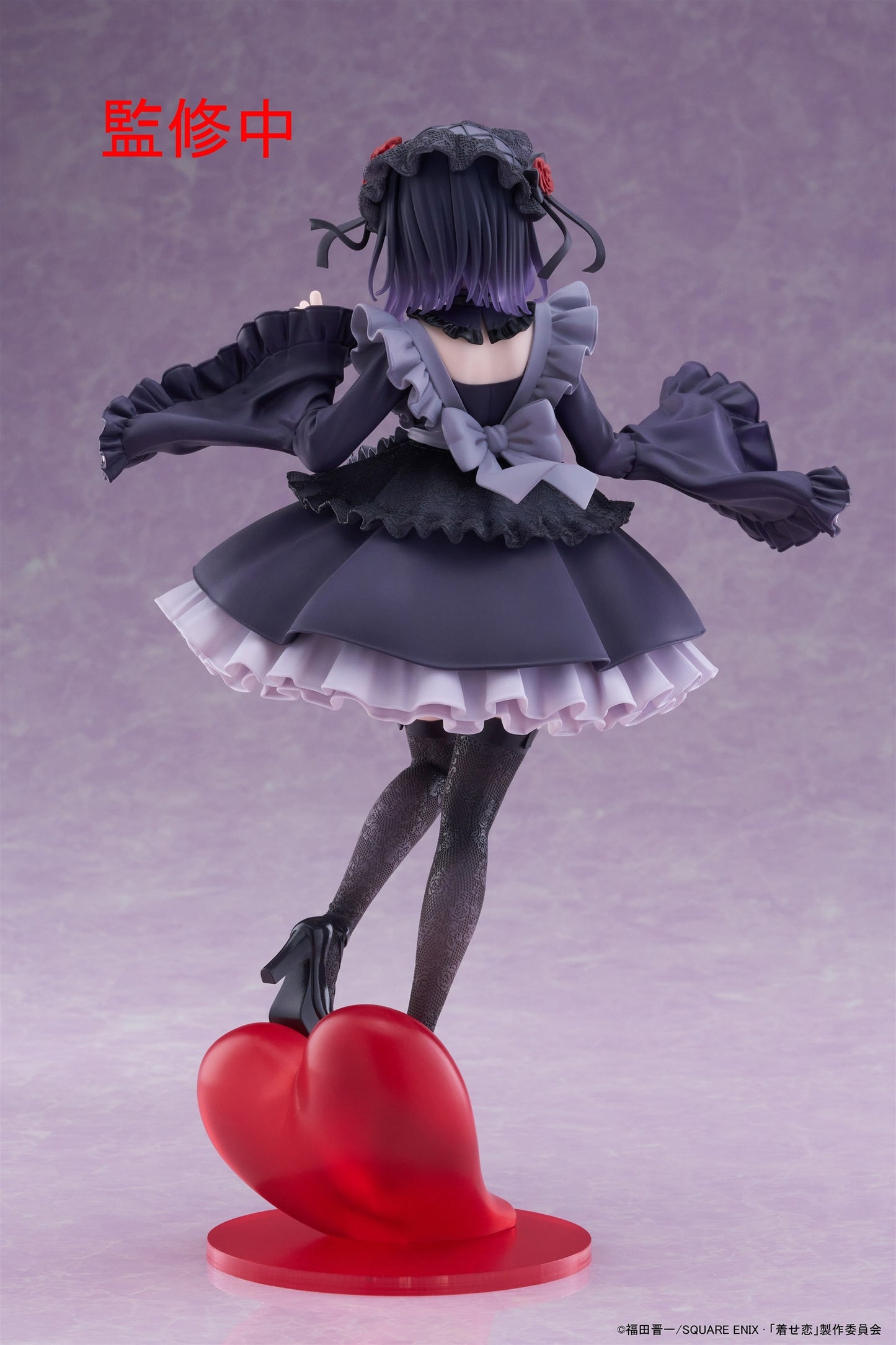 PRE ORDER – MY DRESS-UP DARLING T-MOST FIGURE - MARIN KITAGAWA (SHIZUKU KUROE VER.)