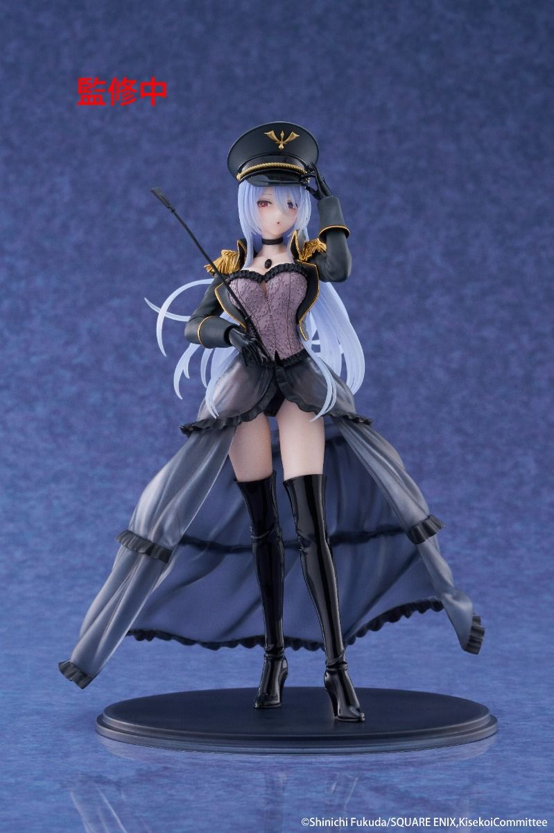 BACK ORDER – MY DRESS-UP DARLING AMP+ FIGURE - MARIN KITAGAWA ( BLACK LOBELIA VER. )
