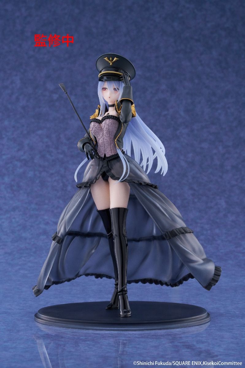BACK ORDER – MY DRESS-UP DARLING AMP+ FIGURE - MARIN KITAGAWA ( BLACK LOBELIA VER. )