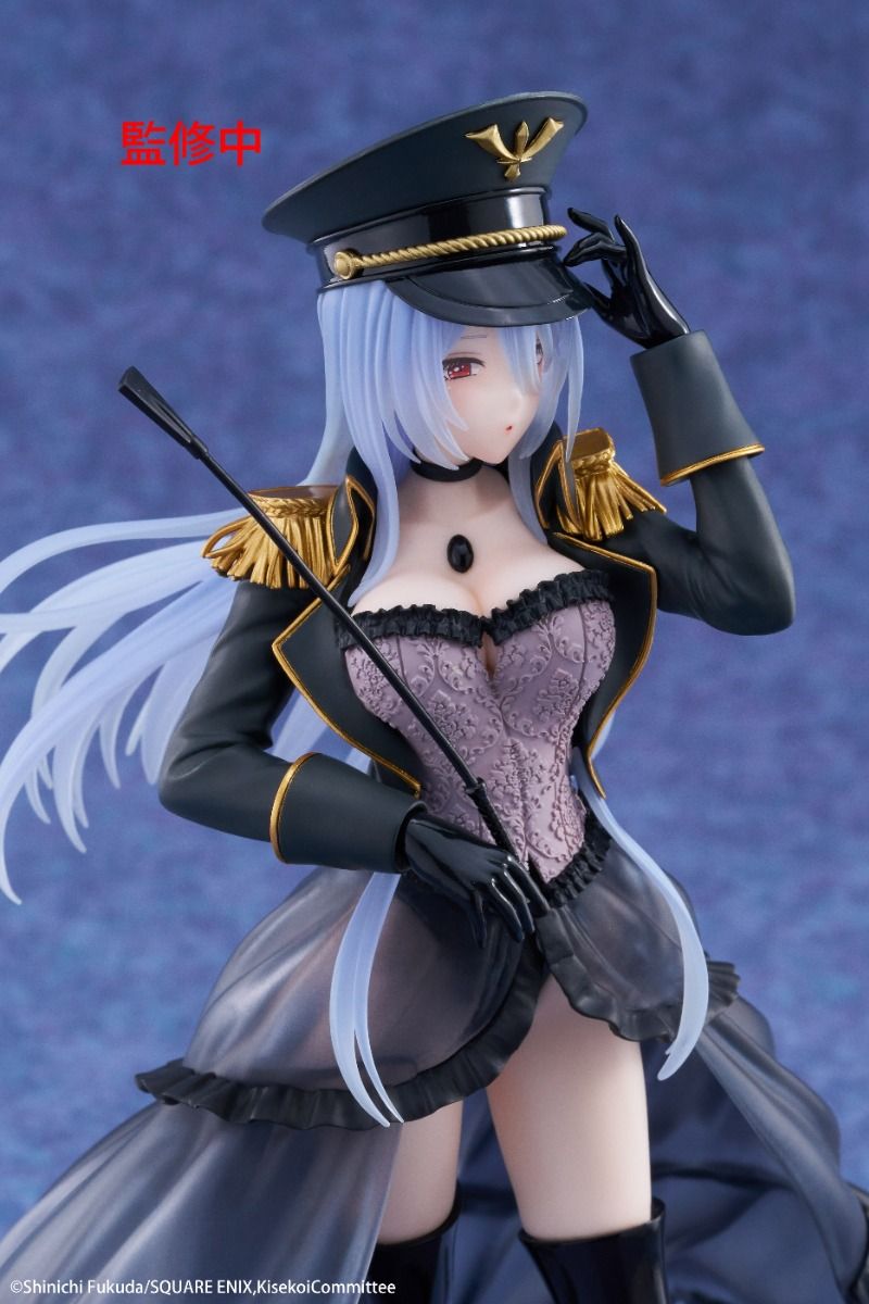 BACK ORDER – MY DRESS-UP DARLING AMP+ FIGURE - MARIN KITAGAWA ( BLACK LOBELIA VER. )