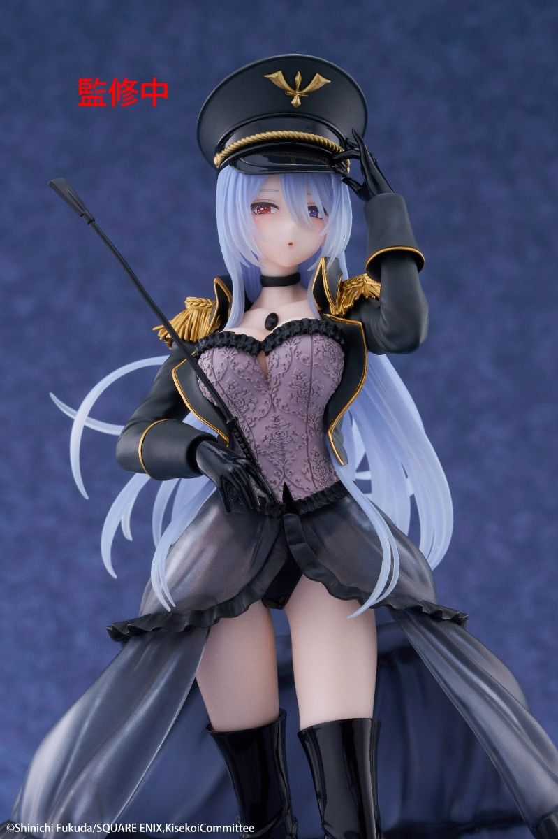 BACK ORDER – MY DRESS-UP DARLING AMP+ FIGURE - MARIN KITAGAWA ( BLACK LOBELIA VER. )