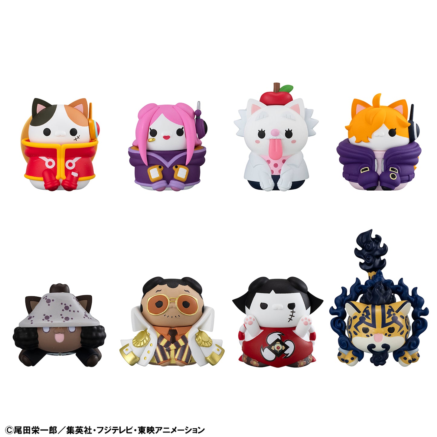 PRE ORDER – BOX OF 8 - MEGA CAT PROJECT ONE PIECE NYAN PIECE NYAN! VER. EGGHEAD