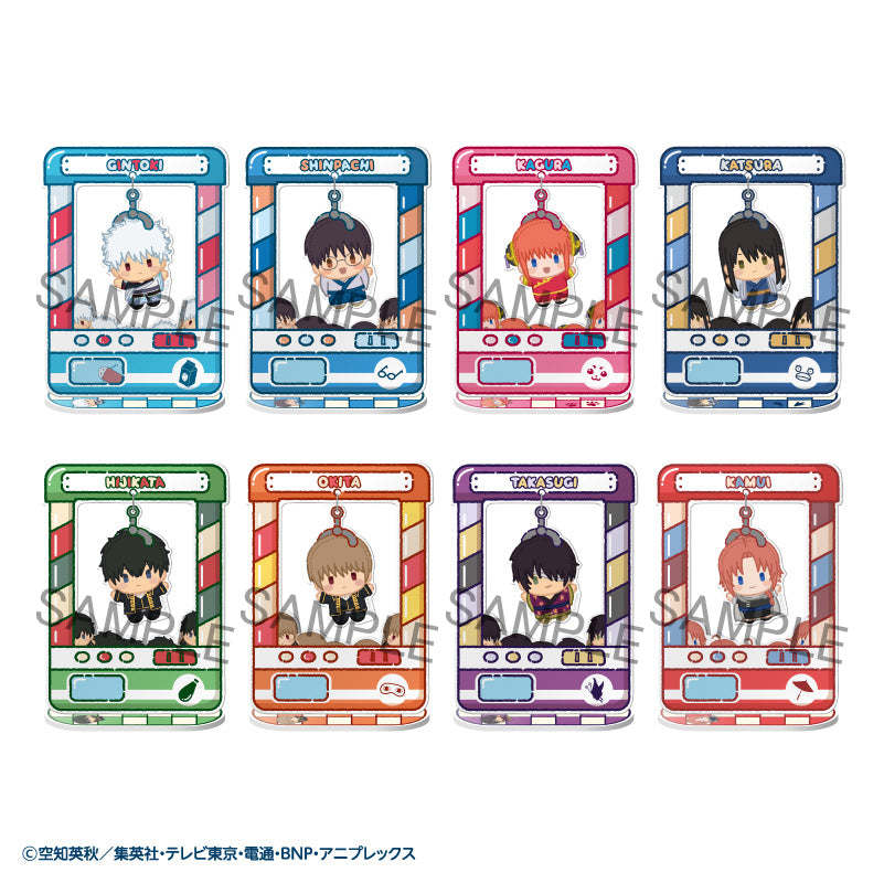 PRE ORDER – CHARA CATCHER ~ GINTAMA