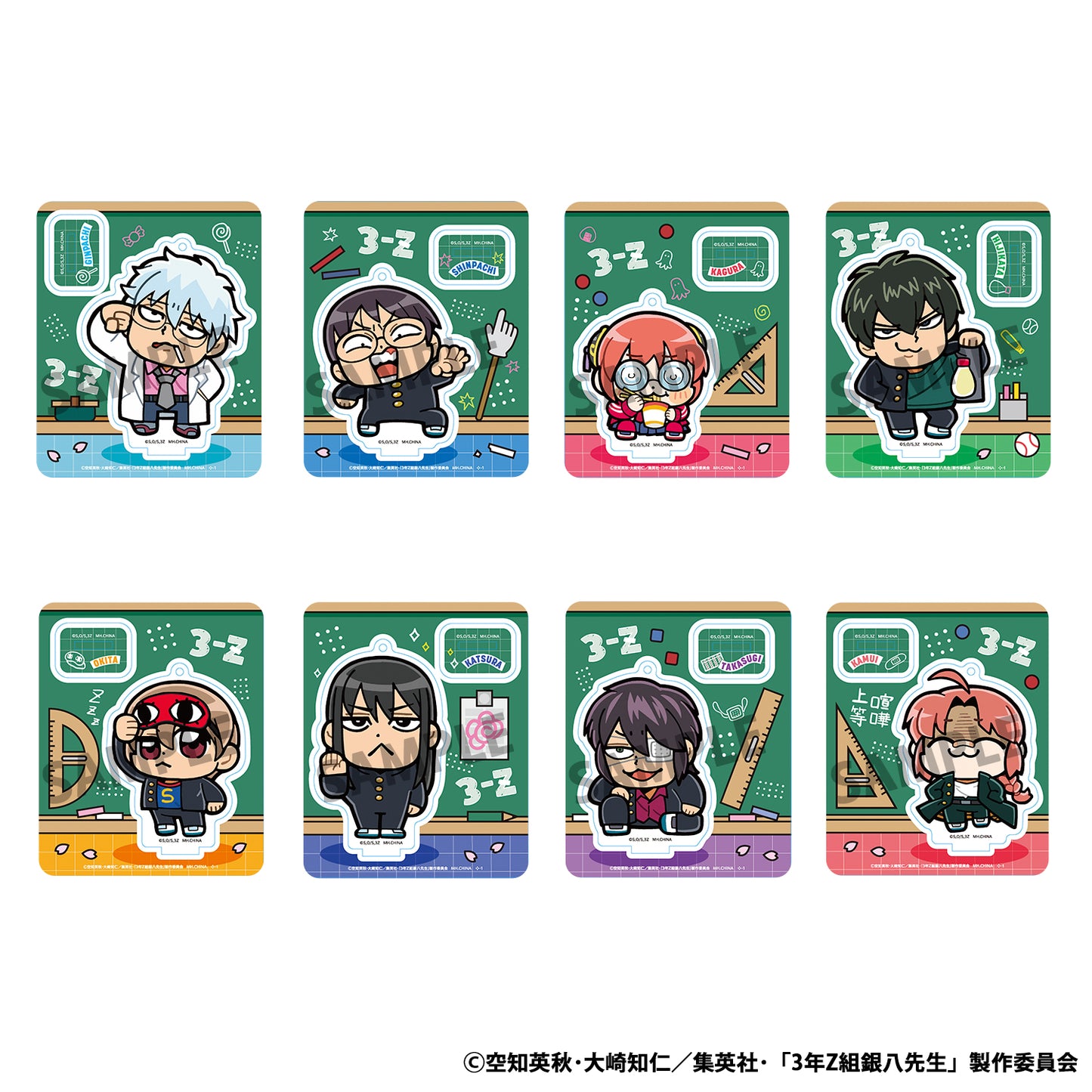 PRE ORDER – BOX OF 8 - 3-Z GINPACHI SENSEI X OKAWABUKUBU THE YOUTH ACRYLIC MASCOT