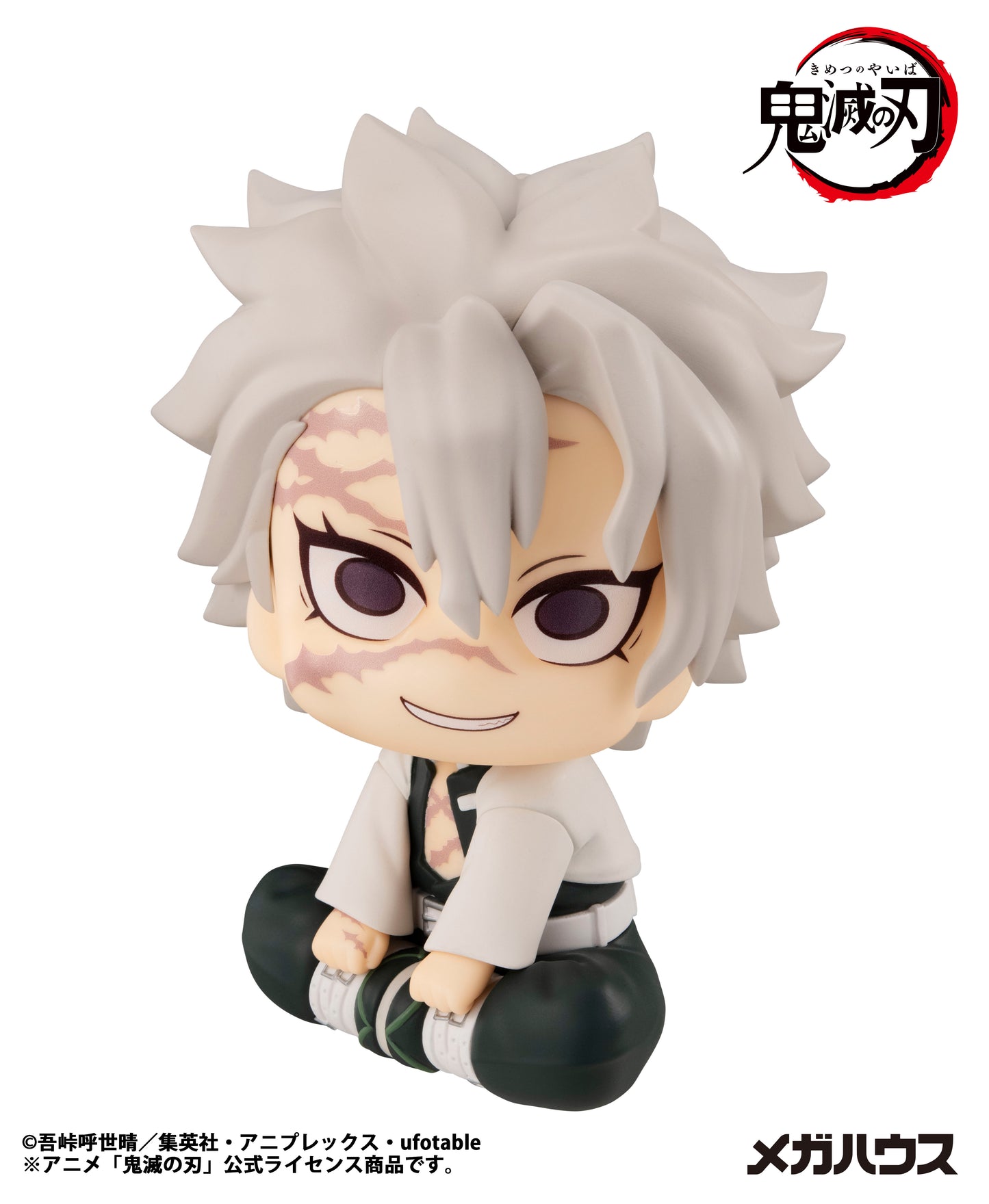 PRE ORDER – LOOKUP DEMON SLAYER: KIMETSU NO YAIBA SANEMI SINAZUGAWA(REPEAT)