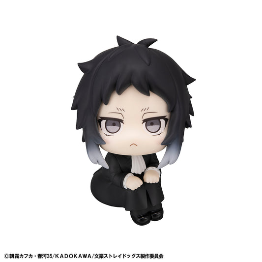 PRE ORDER – LOOKUP BUNGO STRAY DOGS RYUNOSUKIE AKUTAGAWA